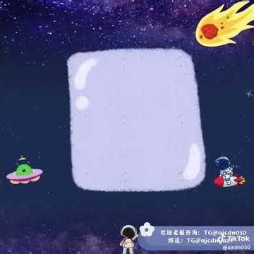 AJCDN 国内云服务器 稳定线路 免实名 支持测试！【公群担保】