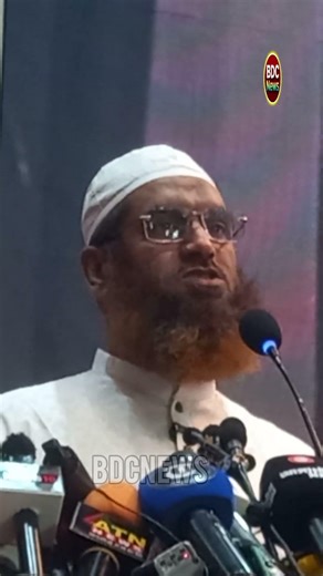 রাষ্ট্রের যে চারটি মৌলিক সংস্কার অতীব জরুরী- মা‘মু'নুল হক || #foryou