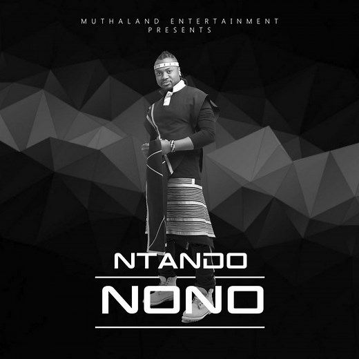 Ntanto – Nono Lyrics