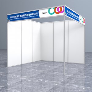 [Hot Item] Easy Install Aluminum Expo Booth 3X3 Shell Scheme Exhibition Stand