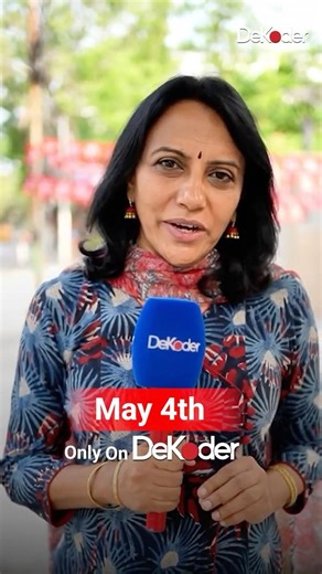Kerala Election Results Day: The Verdict & The Contest | Counting Day Live | DeKoder