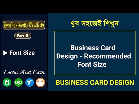 Business Card Design Recommended Font Size – Business Card Design Full Bangla Tutorial