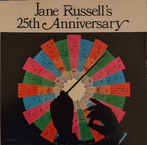 Jane Russell Ensemble - Jane Russell's 25th Anniversary