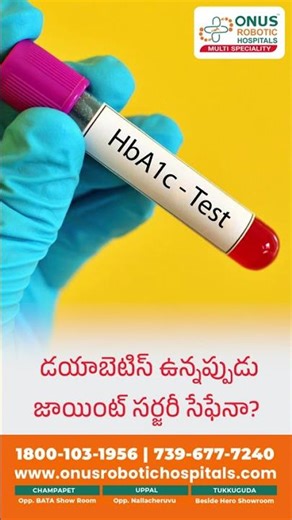 Diabetes doesn’t mean you can’t undergo joint surgery — but timing, control, and expertise matter -0