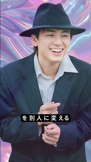 🎤清水ミチコビリーアイリッシュ＆藤井風ライブに衝撃😭「私もネタ作りたい！」ファン共感続出✨【JP TrendSpill】#清水ミチコ #藤井風 #ビリーアイリッシュ