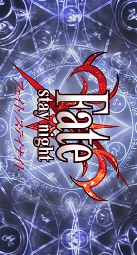 Fate∕stay night #fatestaynight #openinganime #animetiktok #animefyp