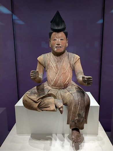 特別展 「神仏の山 吉野・大峯 ─蔵王権現に捧げた祈りと美─」