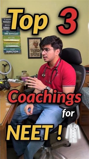 Top 3 Coaching Institutes NEET ke liye!?🤫📈 #neet #neet2027 #neet2028 #mbbs #motivation #trending