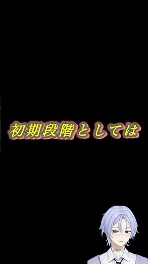 アルツハイマー型認知症を30秒解説！ #看護師