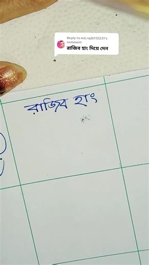 Creative Lettering Techniques for Signatures