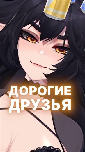 YOU GUYS ARE FAST ꉂ (≧ヮ≦) #shorts #vtuber #ruvtuber #witchcvn
