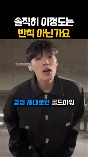 Honestly, isn't this kind of thing cheating? #CoverSong #Song #Busking