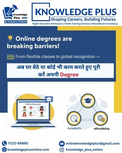 The Power of Digital Degrees How Online Education is Changing Lives #getonlineeducation