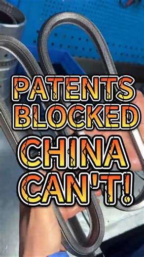 Why China Still Can't Make Its Own CVT Steel Belts #mechanics #transmission #carrepair #gearbox