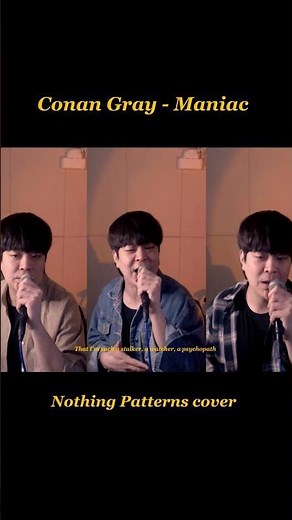 Maniac - Conan Gray (Cover NothingPatterns)