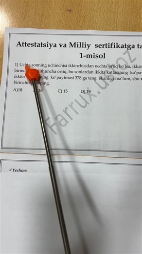 Repetitor | Online va Offline on Instagram: "1-misol | Yoqsa ❤️ bosamiz. #mathematics #education #mathematics #studytime #problemsolving"