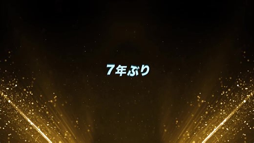 Today, Japanese female idol group Nogizaka46 announce a surprise news that they will release their 5th album My Respect on 14 January 2026. #乃木坂5thアルバム | AKB48 Daily