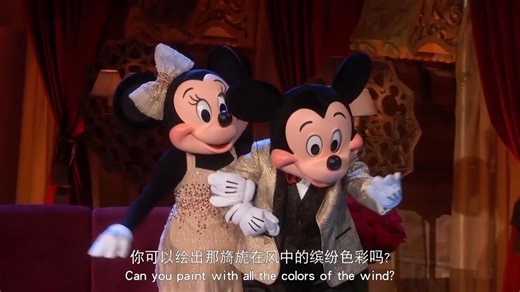 Tori Kelly - Colors of the Wind