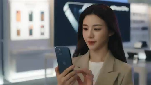 4.9K views · 367 reactions | Go Youn Jung in an old Apple iPhone 12 pro ad for SK Telecom #GoYounJung #고윤정 | Go Youn Jung Pilipinas | Facebook