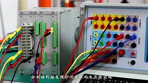 HT-1200 微机继电保护测试仪怎么操作？老电工实战讲解