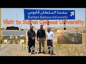 Visit Sultan Qaboos University | Library Visit | Oman Tour