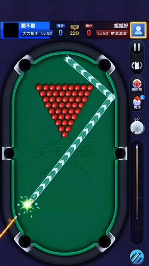Luvidon on Instagram: "game name“Tiantian billiards”，You can download it on my Instagram homepage.#game #billiards"