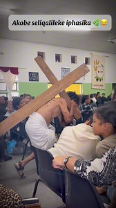 Skhathi seMvana ibethelwa Manje😂😂😭 | Uym MeNwaabiis Cele