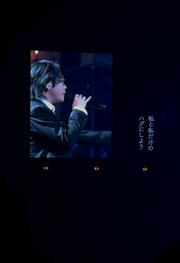 ． Harmony - Hug 本当に大好きな曲 11年経っても愛される曲って凄いことだよね #mrsgreenapple #ミセス #ミセスグリーンアップル #大森元貴 #若井滉斗 #藤澤涼架 #Harmony #Hug