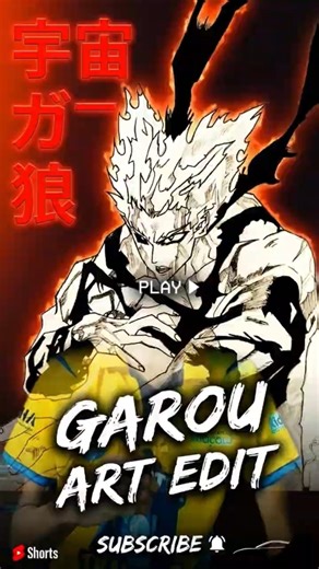Garou Cold Edit 🥶🔥 | Monster Mode Activated #shorts