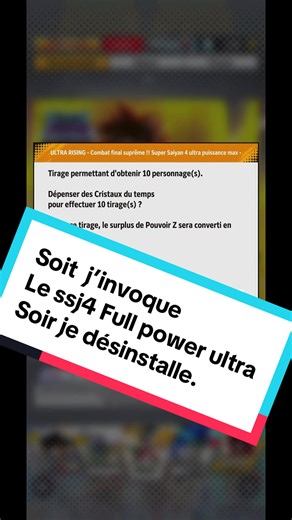 Ultime invocation sur goku ssj4 full power ultra taux doubler #dblegends #invocations #DBL #dragonballlegends #db