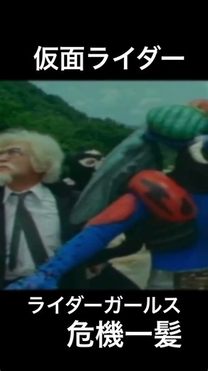 アブゴメスの恐怖