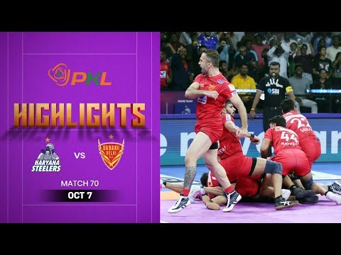 Pro Kabaddi Highlights: #HaryanaSteelers vs #DabangDelhiKC | October 7 | PKL Season 12