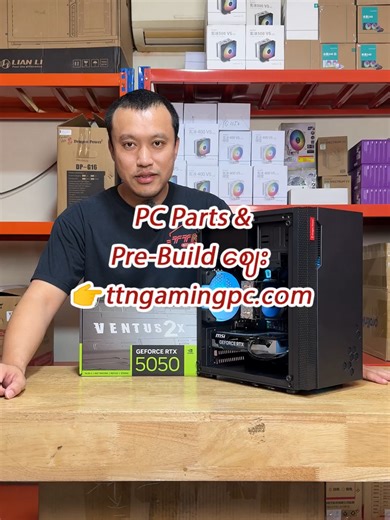 PC Parts & Pre-Build Price List for Gamers