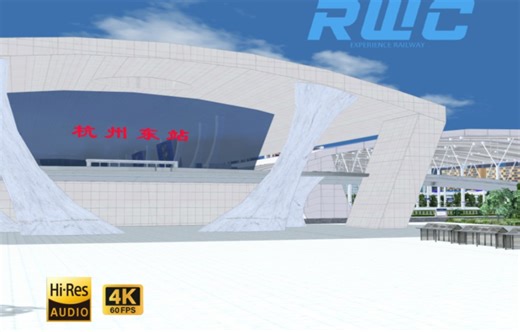 Train Simulator:Class 2024/长三角铁路网一期，非最终版宣传片