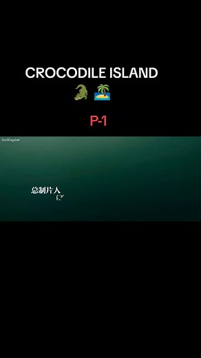 CROCODILE ISLAND Adventure in 2024