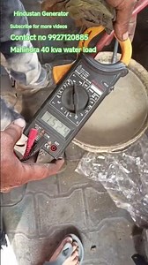 Mahindra 40 kva water load Testing video #machine
