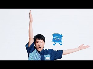 Matsuyama Kenichi, "It's L!", becomes Lawson's "new store manager" and playfully demonstrates the...