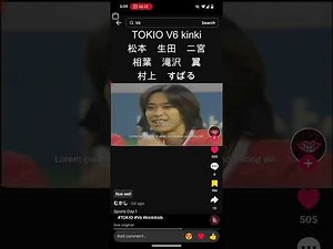 ジャニーズ サッカー大会 1998年 TOKIO,V6,KinKi Kids, 黄金期ジュニア(大坂俊介、浜田一男、滝沢秀明、今井翼、相葉雅紀、松本潤、二宮和也、生田斗真、渋谷すばる、村上信五)