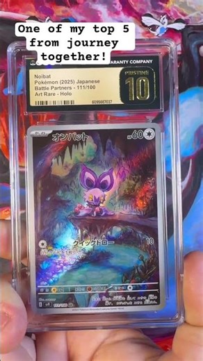 Keep, trade or sell?! What would you do and how do you feel about CGC's grading and slabs?