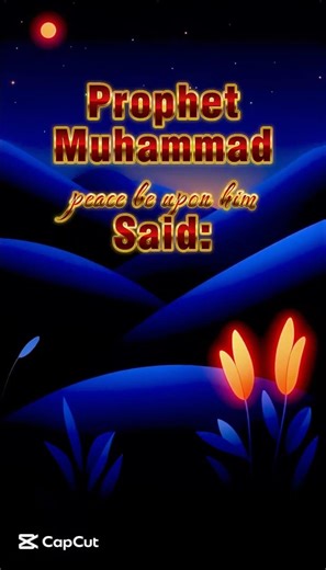 Hadees in English 📖 Sahih Muslim 1631