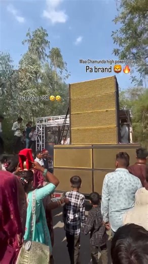🎧MAA CHAMUNDA📢 HIGHPOWER GOLAJ 🙊PA BRAND☠️#dj #padj #pabrand #djcompetition#padj #Day510