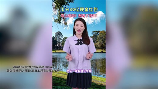 990b36ea-54c6-11f0-be48-0a580a2d6538.mp4