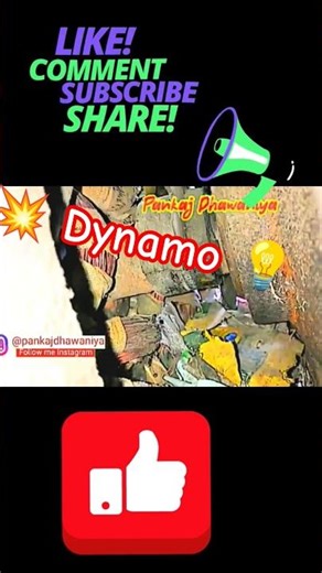 generator dynamo field size power #generator #shorts