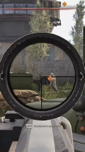 ☢️ STALKER2►He looked at me like that. 😨 #Shorts #stalker