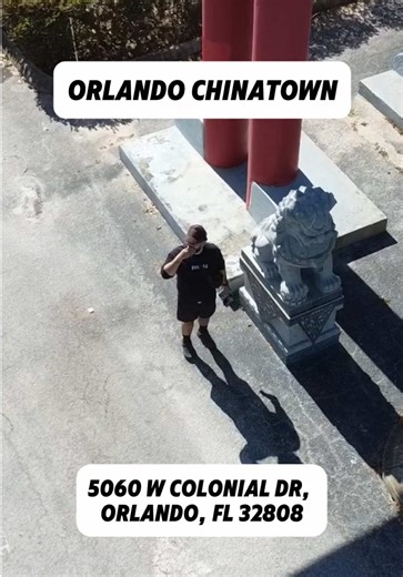 📍 Orlando Chinatown – Orlando, FL Si pensabas que Orlando no tenía Chinatown… estabas equivocado 👀 Este spot está en West Colonial Drive, y es un hub asiático brutal para comer, comprar y explorar cultura. 🕘 Horas 🗓️ Lunes a Domingo ⏰ 9:00 AM – 9:00 PM 📍 Ubicación 📌 5060 W Colonial Dr, Orlando, FL 32808 (Zona Pine Hills / West Orlando) 🏮 ¿Qué encuentras aquí? 1️⃣ Supermercado asiático – productos chinos, japoneses, coreanos y más 2️⃣ Restaurantes auténticos – Chinese, Vietnamese, Taiwanes