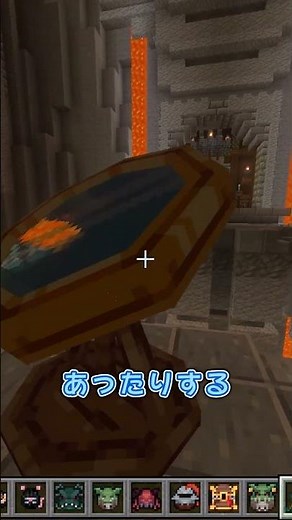 [Incredibly impressive!] This add-on that adds dungeons and boss monsters is amazing! [Minecraft]
