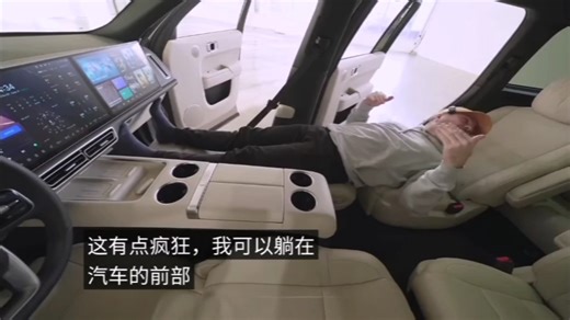 外国博主带你深入了解理想汽车智能旗舰6座L9、插电式混合动力SUV