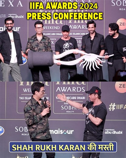 The IIFA Awards 2024 press conference featured stars like Shah Rukh Khan, Karan Johar, Siddhant Chaturvedi, and Abhishek Banerjee. They discussed upcoming awards events, shared exciting news, and offered a glimpse into what fans can expect. The event was lively and showcased the glamour of Bollywood. | Bollywood Now