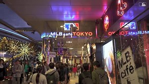 That will do it in Tokyo. Next stop: Hiroshima. #JapanAllStarSeries | MLB