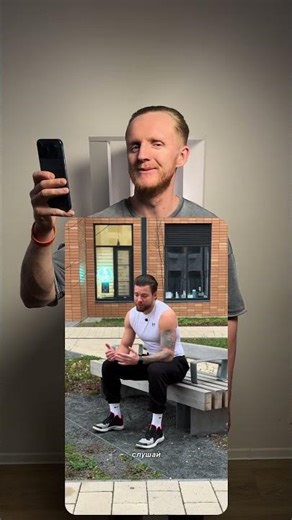 Does the trainer touch you? Do you find it pleasant or annoying?